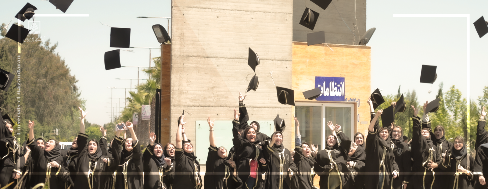 First Responsive Image