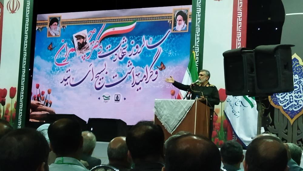 همایش گرامی‌داشت سال‌روز شهادت دکتر چمران و روز بسیج اساتید در دانشگاه مازندران برگزار شد