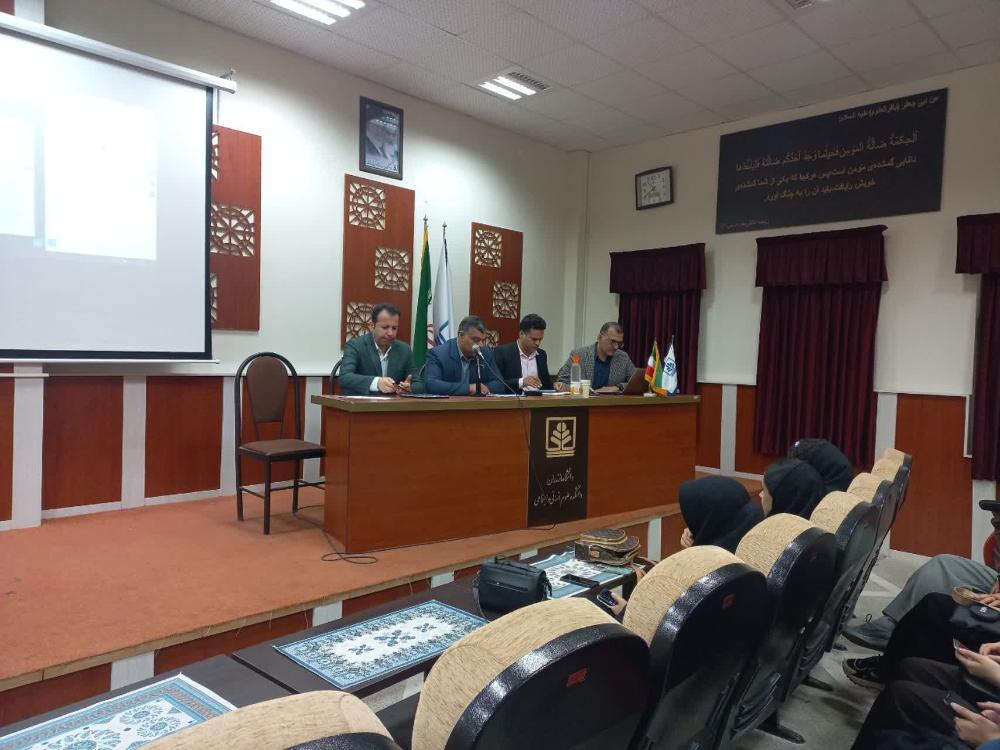 یک‌صدوسی و چهارمین نشست کرسی‌های ترویجی، عرضه و نقد ایده علمی