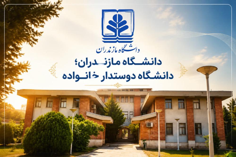 تصویر کوچک