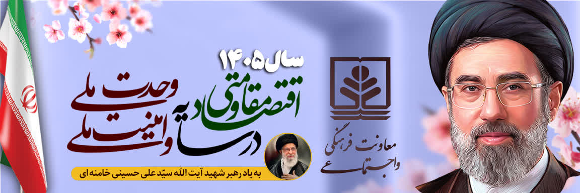Second Responsive Image