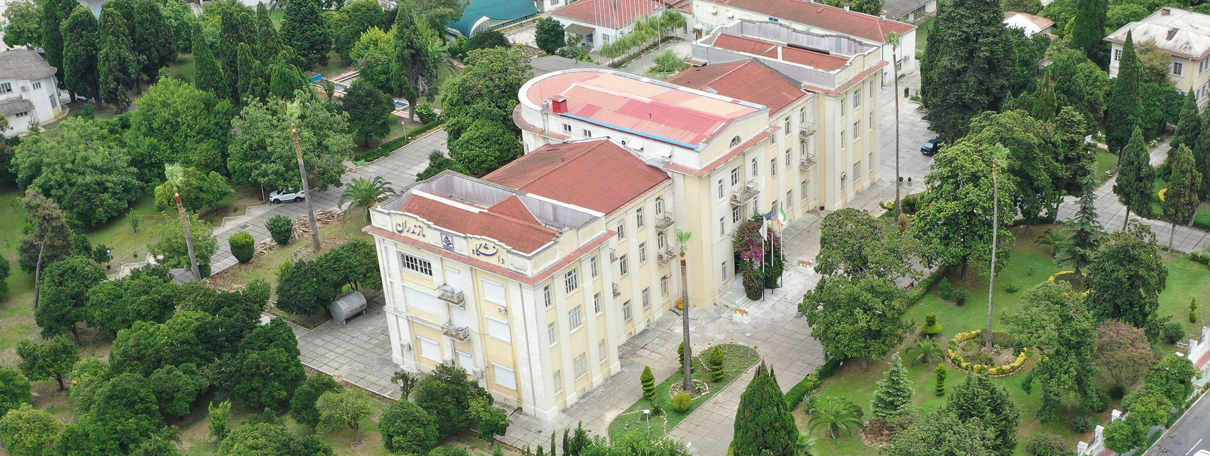 First Responsive Image