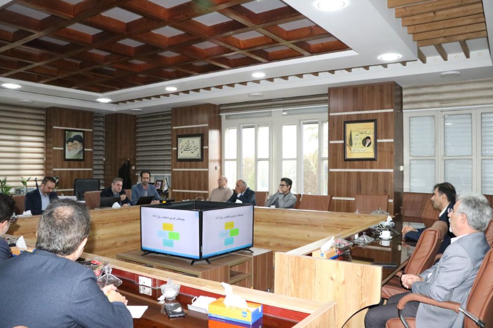 چهارمین نشست شورای راهبردی دانشگاه مازندران برگزار شد