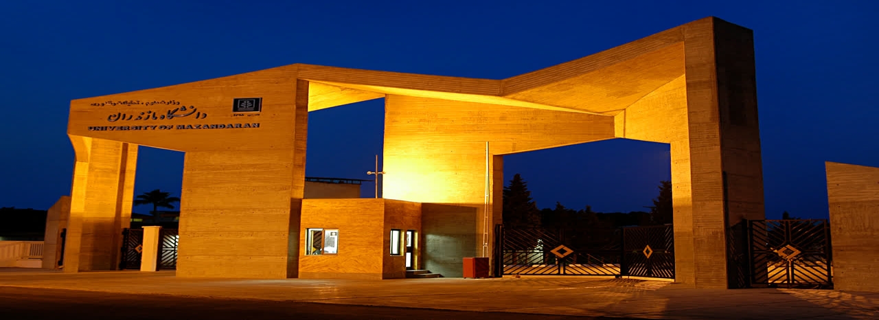 Third Responsive Image